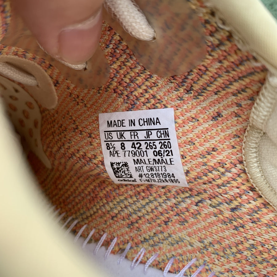 adidas Yeezy Boost 350 V2 MX Oat