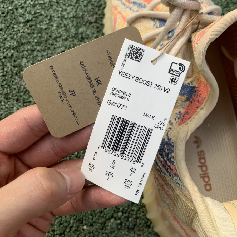 adidas Yeezy Boost 350 V2 MX Oat