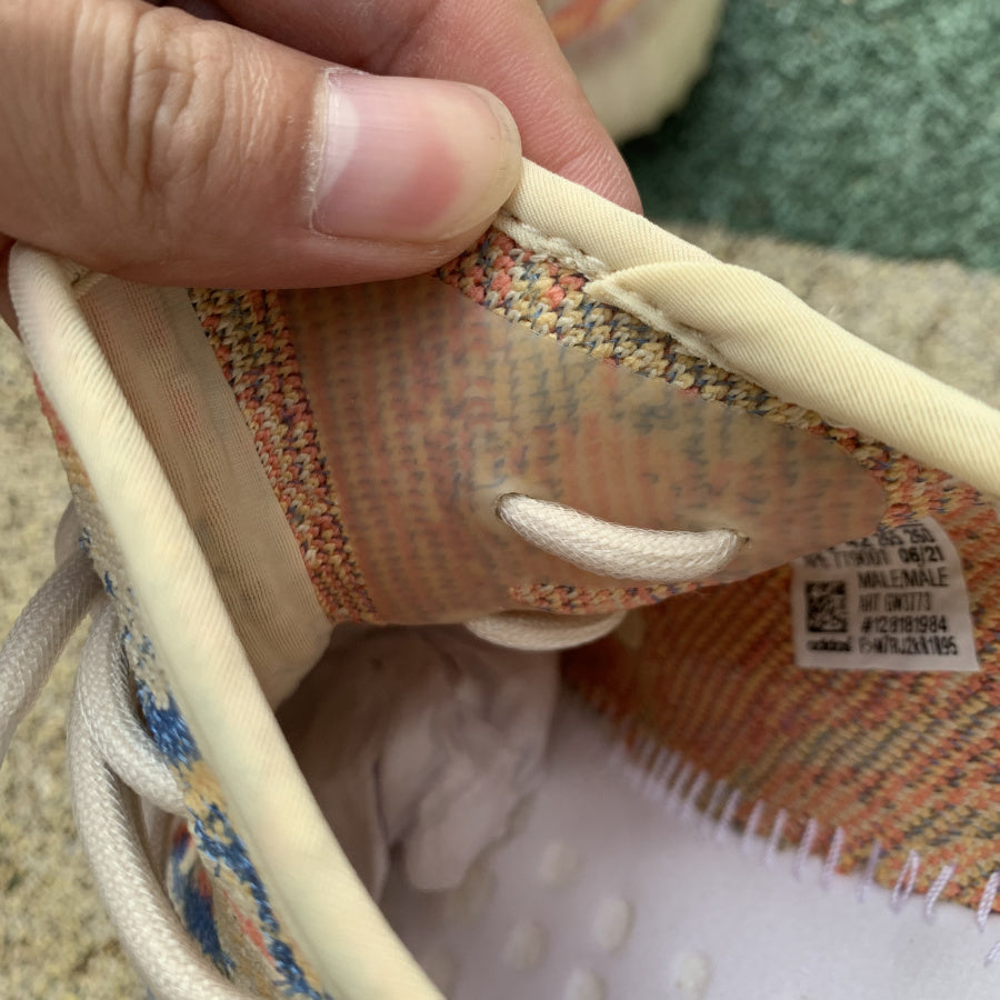 adidas Yeezy Boost 350 V2 MX Oat