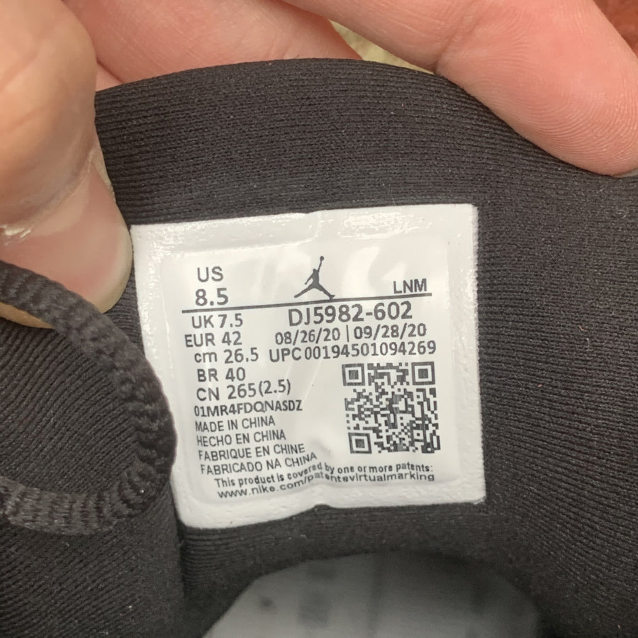 Jordan 13 Retro Reverse Bred