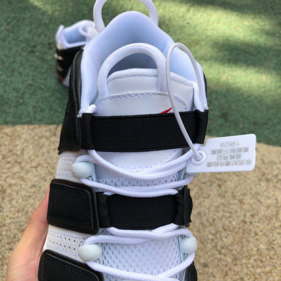 Nike Air More Uptempo Scottie Pippen