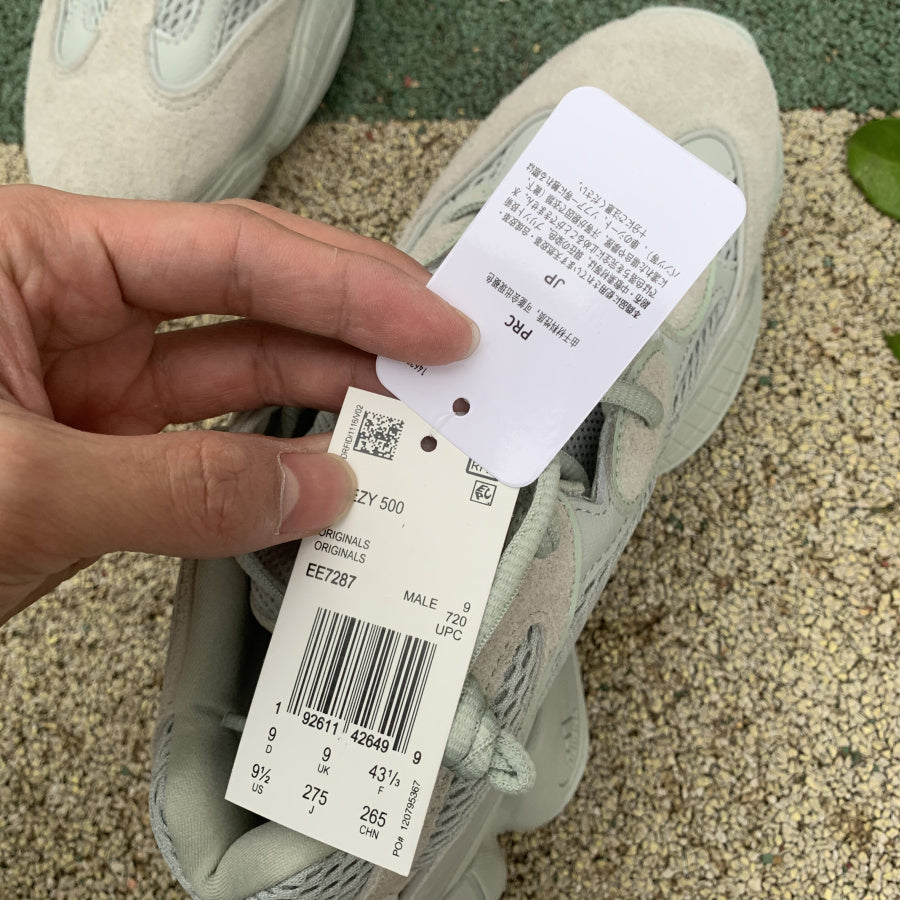 adidas Yeezy 500 Salt