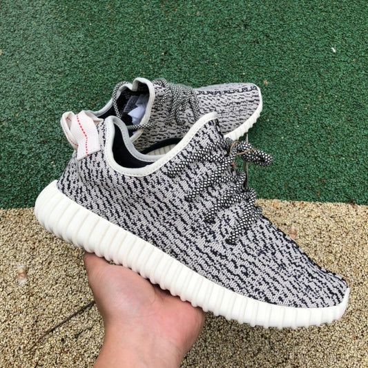 adidas Yeezy Boost 350 Turtledove