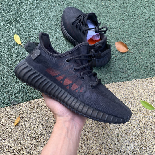 adidas Yeezy Boost 350 V2 Mono Cinder