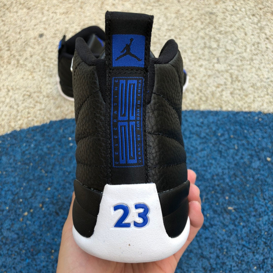 Jordan 12 Retro Hyper Royal