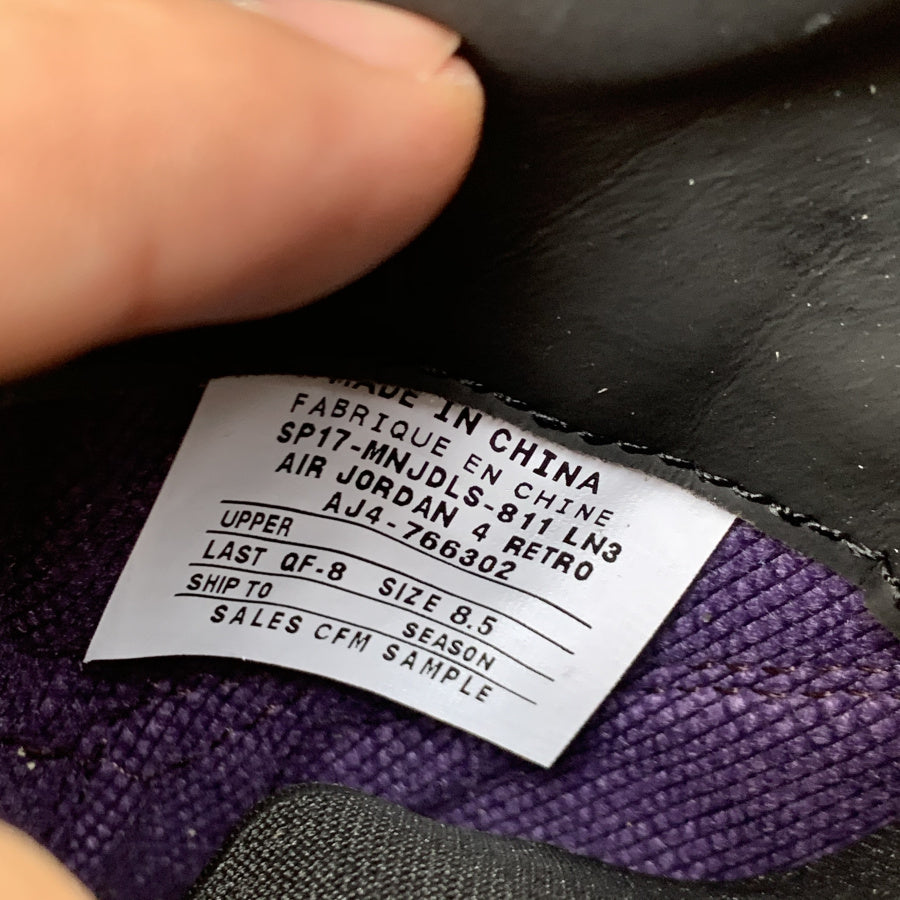 Jordan 4 Retro Travis Scott Purple (Friends and Family)