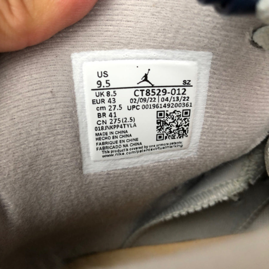 Jordan 6 Retro Georgetown (2022)